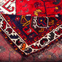 Shiraz Persian Rug 7x4 ft - Semi Antique Geometric Blue, Red Hand Knotted | corner detail | SKU 112713