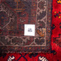 Shiraz Persian Rug 7x4 ft - Semi Antique Geometric Blue, Red Hand Knotted | full view | SKU 112713