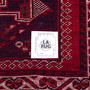 Shiraz Persian Rug 8x5 ft - Semi Antique Geometric Blue, Red Hand Knotted | full view | SKU 112714