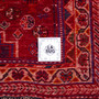 Qashqai Persian Rug 8'11" x 5'9" - Semi Antique Geometric Crimson, Blue Hand Knotted | full view | SKU 112717
