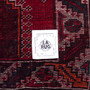 Shiraz Persian Rug 7'10" x 5'3" - Semi Antique Geometric Blue, Red Hand Knotted | full view | SKU 112729
