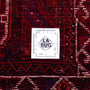 Shiraz Persian Rug 8'10" x 5'11" - Semi Antique Geometric Blue, Red Hand Knotted | detail view | SKU 112740