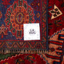 Qashqai Persian Rug 4x3 ft - Semi Antique Geometric Crimson, Blue Hand Knotted | full view | SKU 112743