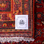 Qashqai Persian Rug 15'11" x 10'0" - Semi Antique Geometric Crimson, Blue Hand Knotted | full view | SKU 112747