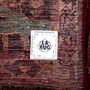 Shiraz Persian Rug 4'11" x 2'11" - Semi Antique Geometric Blue, Red Hand Knotted | full view | SKU 112749