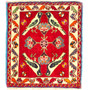 Shiraz Persian Rug 2x1 ft - Semi Antique Geometric Blue, Red Hand Knotted | front view | SKU 112755