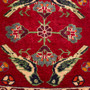 Shiraz Persian Rug 2x1 ft - Semi Antique Geometric Blue, Red Hand Knotted | side view | SKU 112755