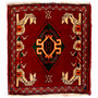 Shiraz Persian Rug 1x1 ft - Semi Antique Medallion Geometric Red, Dark Red, Cream Hand Knotted | front view | SKU 112756