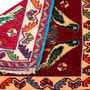 Shiraz Persian Rug 2'2" x 1'12" - Semi Antique Geometric Blue, Red Hand Knotted | corner detail | SKU 112757