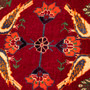 Shiraz Persian Rug 2'1" x 1'12" - Semi Antique Geometric Blue, Red Hand Knotted | side view | SKU 112758