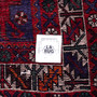 Shiraz Persian Rug 9x6 ft - Semi Antique Medallion Geometric Madder Red, Navy Blue, Ivory Hand Knotted | full view | SKU 112759