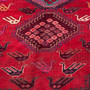 Shiraz Persian Rug 8'2" x 5'4" - Semi Antique Geometric Blue, Red Hand Knotted | side view | SKU 112766