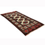 Turkmen Persian Rug 8x4 ft - Semi Antique Geometric Crimson, Navy Blue Hand Knotted | back view | SKU 110130