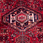 Shiraz Persian Rug 4'9" x 2'9" - Semi Antique Geometric Blue, Red Hand Knotted | side view | SKU 112771