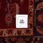 Shiraz Persian Rug 7'9" x 4'11" - Semi Antique Geometric Blue, Red Hand Knotted | full view | SKU 112778