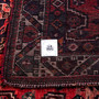 Shiraz Persian Rug 8x4 ft - Semi Antique Geometric Blue, Red Hand Knotted | full view | SKU 112785