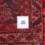 Shiraz Persian Rug 7'6" x 4'7" - Semi Antique Geometric Blue, Red Hand Knotted | full view | SKU 112788