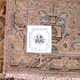 Tabriz Persian Rug 9'10" x 6'7" - Semi Antique Medallion Red, Cream Hand Knotted | full view | SKU 112838