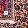Kashmar Persian Rug 11x8 ft - Semi Antique Afshan Crimson, Ivory Hand Knotted | full view | SKU 112849