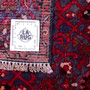 Hosseinabad Persian Rug 9'0" x 1'12" - Semi Antique Medallion Crimson, Ivory Hand Knotted | full view | SKU 112852