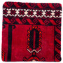 Ferdos Persian Rug 1x1 ft - Semi Antique Geometric Red, Beige Hand Knotted | detail view | SKU 113002