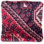 Shiraz Persian Rug 1x1 ft - Semi Antique Geometric Blue, Red Hand Knotted | detail view | SKU 113005