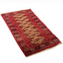 Turkmen Persian Rug 3x1 ft - Semi Antique Geometric Crimson, Navy Blue Hand Knotted | back view | SKU 110139