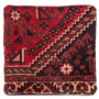 Shiraz Persian Rug 1'8" x 1'8" - Semi Antique Geometric Blue, Red Hand Knotted | corner detail | SKU 113016