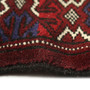 Turkmen Persian Rug 3x1 ft - Semi Antique Geometric Crimson, Navy Blue Hand Knotted | corner detail | SKU 110140