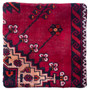 1' 8'' x 1' 8'' Ferdos Authentic Persian Hand Knotted Pillow Rug - 113020