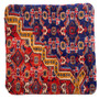 Ardabil Persian Rug 1x1 ft - Semi Antique Geometric, Tribal and Nomadic Navy Blue, Madder Red, Gold Hand Knotted | detail view | SKU 113025