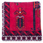 Ferdos Persian Rug 1'8" x 1'8" - Semi Antique Geometric Red, Beige Hand Knotted | detail view | SKU 113032