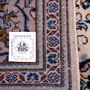 11' 4'' x 8' 0'' Kashan Authentic Persian Hand Knotted Area Rug - 112903