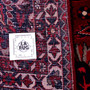 Bakhtiari Persian Rug 14x10 ft - Semi Antique Medallion Blue, Crimson Hand Knotted | full view | SKU 112904