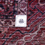 12' 6'' x 10' 4'' Bakhtiari Authentic Persian Hand Knotted Area Rug - 112915