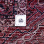 Bakhtiari Persian Rug 12'6" x 10'4" - Semi Antique Medallion Blue, Crimson Hand Knotted | full view | SKU 112915