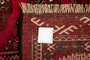 Turkmen Persian Rug 12'8" x 8'9" - Semi Antique Geometric Crimson, Navy Blue Hand Knotted | side view | SKU 110144