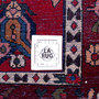 Bakhtiari Persian Rug 9'4" x 6'11" - Semi Antique Medallion Blue, Crimson Hand Knotted | full view | SKU 112920