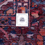 Bakhtiari Persian Rug 12'10" x 10'4" - Semi Antique Medallion Blue, Crimson Hand Knotted | full view | SKU 112922