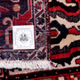 10' 4'' x 7' 1'' Bakhtiari Authentic Persian Hand Knotted Area Rug - 112925