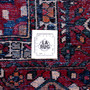 Bakhtiari Persian Rug 11'8" x 9'6" - Semi Antique Medallion Blue, Crimson Hand Knotted | full view | SKU 112927