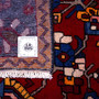 Bakhtiari Persian Rug 10'6" x 6'11" - Semi Antique Medallion Blue, Crimson Hand Knotted | full view | SKU 112928