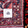 Bakhtiari Persian Rug 12x10 ft - Semi Antique Medallion (Toranj), Herati (Mahi) Madder Red, Crimson, Navy Blue Hand Knotted | full view | SKU 112934