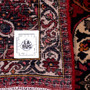 Bakhtiari Persian Rug 11x7 ft - Semi Antique Medallion (Toranj), Shah Abbasi Crimson, Navy Blue, Cream Hand Knotted | full view | SKU 112943