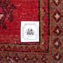 Ardabil Persian Rug 10'2" x 5'11" - Semi Antique Medallion Turquoise, White Hand Knotted | full view | SKU 112950