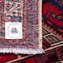 Ardabil Persian Rug 5'3" x 3'3" - Semi Antique Medallion Turquoise, White Hand Knotted | full view | SKU 112954