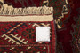 Turkmen Persian Rug 11x7 ft - Semi Antique Geometric Crimson, Navy Blue Hand Knotted | back view | SKU 110148