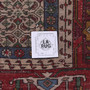 Ardabil Persian Rug 9'7" x 6'5" - Semi Antique Medallion Turquoise, White Hand Knotted | full view | SKU 112960