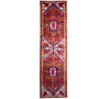 Karaja Persian Rug 9'10" x 2'7" - Semi Antique Medallion Ultramarine, Red Hand Knotted | front view | SKU 112966