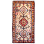 Ardabil Persian Rug 9'11" x 5'3" - Semi Antique Medallion Turquoise, White Hand Knotted | front view | SKU 112968